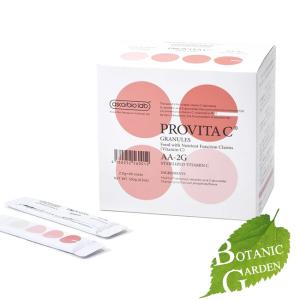 【送料無料】アスコルバイオ PROVITA C プロビタC 顆粒 保健機能食品 栄養機能食品 ビタミンC 加工食品 120g (2.0g×60)  【 爆買 】