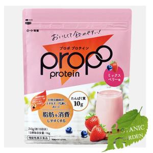NATURECAN ネイチャーカン ホエイプロテイン WPC ダークチョコレート味