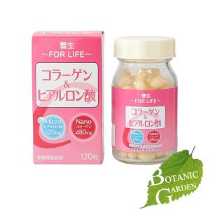Kentai ケンタイ 100%ソイパワープロテイン タブ 900粒 【 爆買