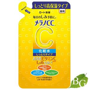 メラノCC 薬用 しみ対策美白化粧水 しっとりタイプ 170ml 詰替 【 爆買 】
