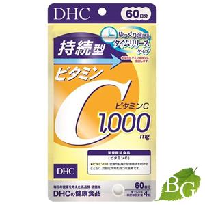 DHC 持続型 ビタミンC 240粒(60日分)