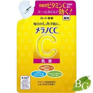 メラノCC 薬用しみ対策美白乳液 つめかえ用 120mL : 春かぜ千里