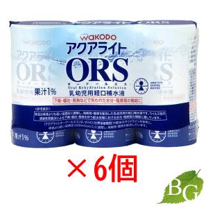 和光堂 アクアライト ORS (125ml×3個)×6個セット