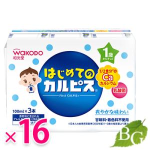 和光堂 はじめてのカルピス  (100ml×3パック×4)×4個セット 【 爆買 】