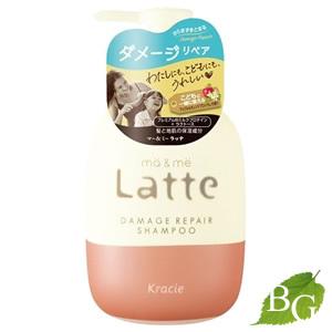 Amway（アムウェイ） 【アウトレット品】アムウェイ サテニーク