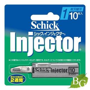 専用Schick Injector II 本体 替刃2枚付 貴重☆ シック インジェクター1枚刃 替刃 ( 10枚入 )/ Schick(シック) : 爽快