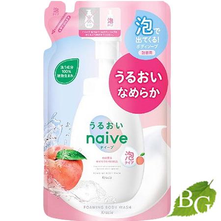 クラシエ ナイーブ　泡で出てくるボディソープ（うるおいタイプ）　詰替用 480mL