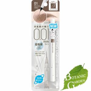 Dr.Ci：Labo（ドクターシーラボ） 【当日発送】ドクター シーラボ