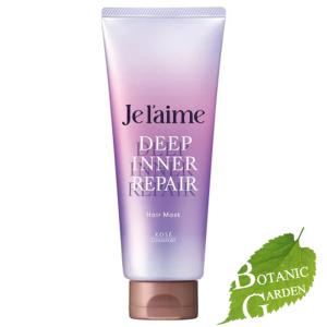 ジュレーム iP タラソリペア 集中保水美容液ヘアマスク ( 230g )/ 保水