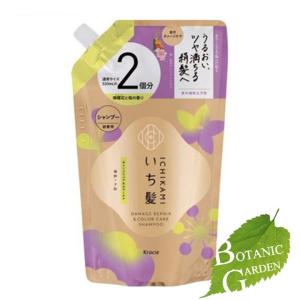 クラシエ いち髪 ダメージリペア＆カラーケア シャンプー 詰め替え 大容量 640ml【 爆買 】