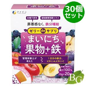 ファイン ゼリーdeサプリ まいにち果物+鉄 20本入×30個セット