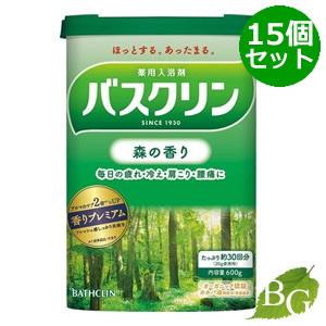 バスクリン 森の香り 600g×15個セット