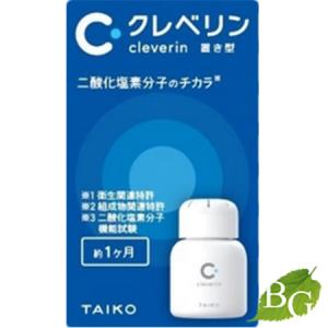 大幸薬品 クレベリン置き型 60g(約1ヶ月)｜botanic-garden2