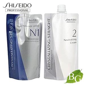 資生堂 クリスタライジングストレート α N 1剤 400g &amp; クリーム 2剤 400g セット 【 爆買 】