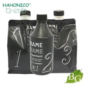 セット品】ミルボン スムース ミディアムヘア 4ステップ