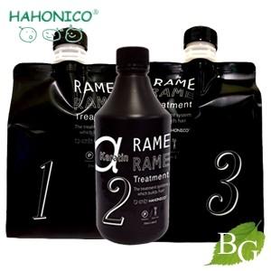 ハホニコ ブラックレーベル 11/3までディスペンサー付 3点セット