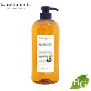 ハホニコ プロ ザ ラメラメ (No.2) ザガンマー (トリートメント) 500mL