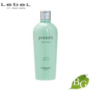ルベル プロエディット ケアワークス シャンプー ソフトフィット 300mL 【 爆買 】