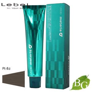 【LebeL ルベル】マテリアG 39本まとめ売り MATERIA（LebeL） ルベル マテリアG インテグラルライン シトラス