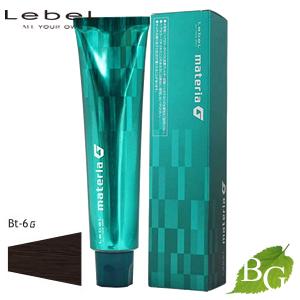 MATERIA（LebeL） ルベル マテリアG インテグラルライン シトラス