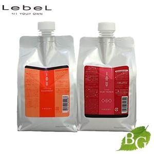 送料無料 ルベル ／ イオ クレンジング クリアメント シャンプー 200mL