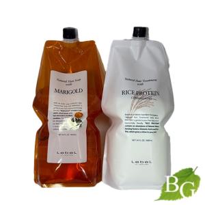 Natural Hair Soap ＆ Treatment ルベル（40％OFF