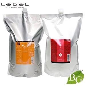 IAU（ルベル） ルベル イオ 選べる クレンジング シャンプー 2500ml ＋