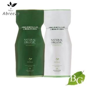 ORDEVE（オルディーブ） ミルボン ベーシックトーン (13-hHZ ヘルシー