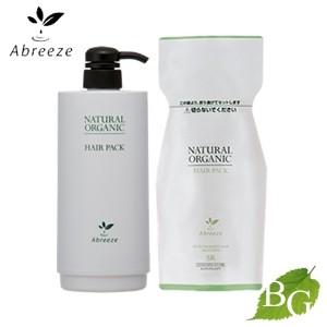 パシフィックプロダクツ アブリーゼ ナチュラルオーガニック ヘア
