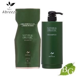 パシフィックプロダクツ アブリーゼ ナチュラルオーガニック