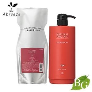 アブリーゼ ナチュラルオーガニック シャンプー TR 600mL 詰替え用 (専用カートリッジ容器付) 【 爆買 】