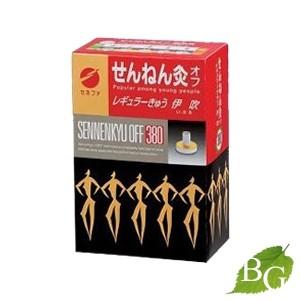 せんねん灸 オフ レギュラーきゅう 伊吹 380点｜botanic-garden