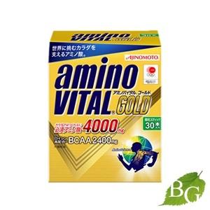 アミノバイタル ゴールド 30本2箱 アミノバイタル アミノバイタルゴールド（アミノバイタルGOLD） 30本×2