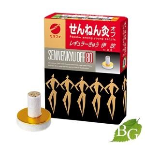 せんねん灸 オフ レギュラーきゅう 伊吹 80点 【 爆買 】