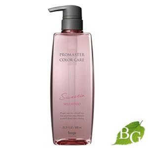 SHISEIDO PROFESSIONAL（資生堂プロフェッショナル） 資生堂 フェイズ7