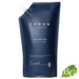 ビューティーエクスペリエンス スロウ シャンプー モイスト 1000mL 詰替え用