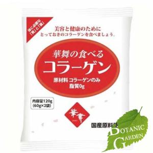 エーエフシー 華舞の食べるコラーゲン 120g