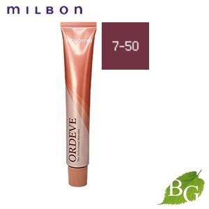 ORDEVE（オルディーブ） ミルボン ベーシックトーン (7-50 レッド) 80g
