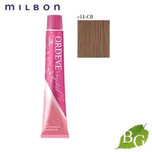 ハホニコ プロ ラメイプロトメント a (トリートメント) 280g 【 爆買