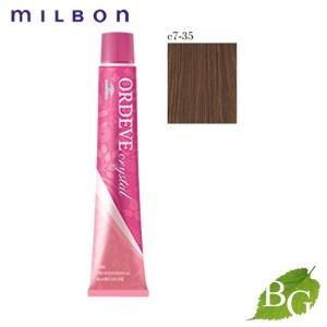 デコルテ・ミルボン まとめ売り 楽天市場】オルディーブボーテ [ モカ ブラウン b6-MB ] オルディーブ