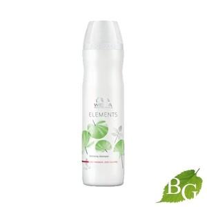 ウエラ プロフェッショナル エレメンツ R シャンプー 250mL 【 爆買 】