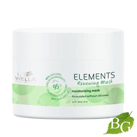 ウエラ プロフェッショナル エレメンツ R マスク 150ml 【 爆買 】