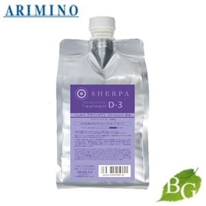 ハホニコ プロ ザ ラメラメ No.2 DCチェンジャー ジ アルファー 500mL