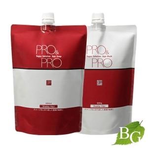 パシフィックプロダクツ プロ アンド スーパーソリューション