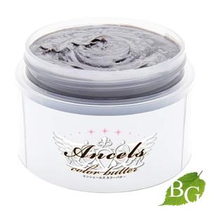 【当日発送】エンシェールズ カラーバター 925シルバー 200g