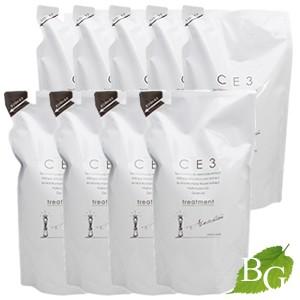 LOG ログ シャンプー&トリートメントセット モイスト 各600ml