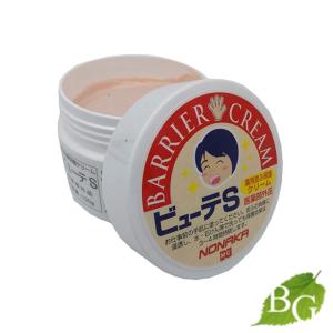 WINSKIN ウィンスキン クリーム 22g 薬用クリーム 医薬部外品 : twelve