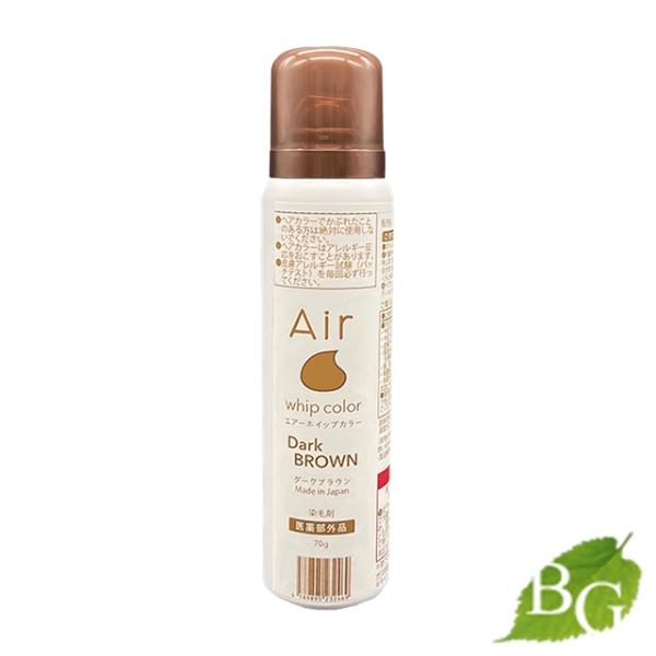 next innovation エアーホイップカラー  ダークブラウン 70g
