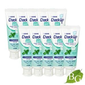 ライオン デント チェックアップ ジェル (ミント) 75g×10本セット 【 爆買 】