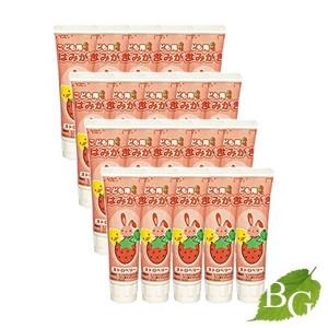 ジーシー こども用はみがき ストロベリー 40g×20本セット